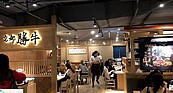 餐飲集團六角北市開新店　業績補