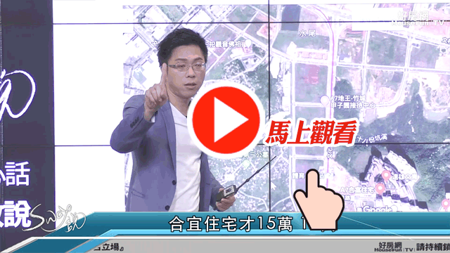 機捷加持A7後勢看漲 Sway說然後....勒             