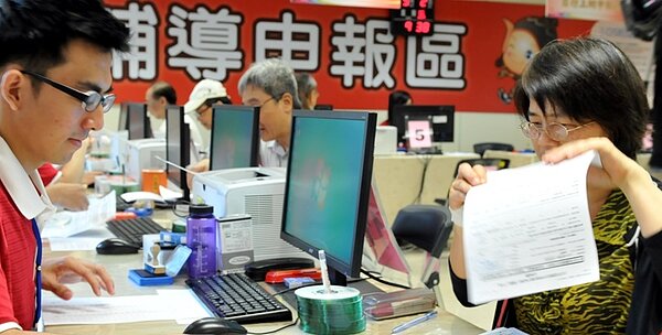 報繳綜所稅起跑,留意十要訣。