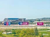 建商南漂　拚戰台中