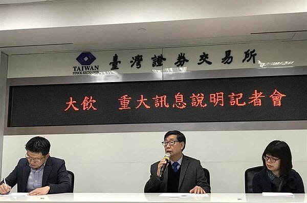 生產「蘋果西打」的大西洋飲料公司,近來人事異動相當頻繁,如今又出包。(圖/劉馥瑜攝)