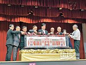 中一中校友募款 盼重建紅樓