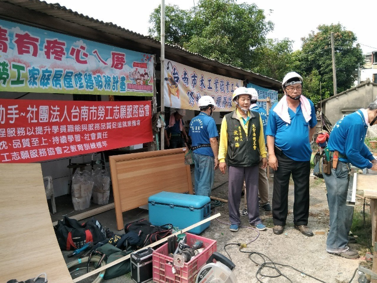 台南市政府將原住民服務納入房屋修繕計畫。截至今已修繕完成87戶。圖/台南市政府勞工局提供