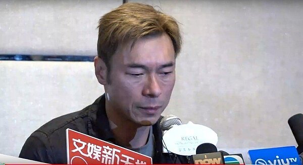 許志安得獎資格被取消。圖/摘自YouTube