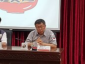 大巨蛋是東區沒落原因之一　柯P：商圈應自己找定位