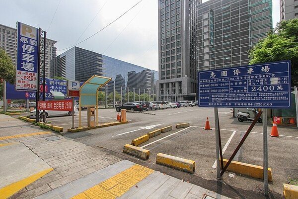 台中市獎勵民間投資興建停車場,私人土地申請興建,若如願意免費供民眾停車3年以上,更將全額補助。圖/台中市交通局提供