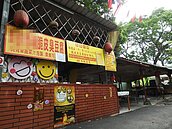 中興新村臭豆腐老店疑爆群聚感染　衛生局：先停業