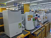 基隆限定除濕機補助申請太熱門　明恐額滿手腳要快