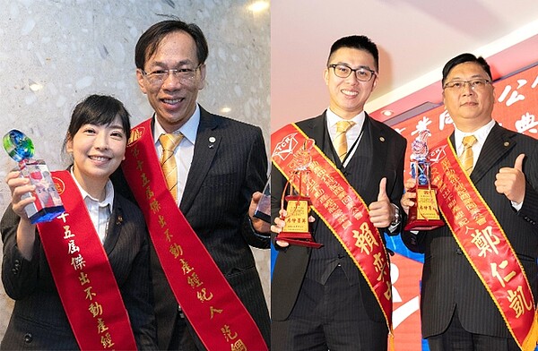 永慶房屋四位經紀人獲「傑出不動產經紀人員」肯定,由左至右為吳采純、范綱誠、賴奕中、鄭仁凱。(圖/永慶房屋提供)