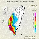 最新／暴雨炸台南致大淹水　黃偉哲緊急宣布停班停課
