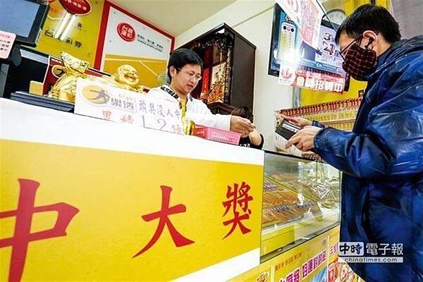 今晚威力彩開獎。(圖/中時資料照)