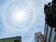 台東中午出現日暈異象　氣象站：22度日暈