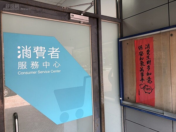 學生、上班族都有租屋需求,但對如何挑屋、簽約、談租金都沒經驗,很容易平白蒙受損失,市府消保官劉興振提醒,租屋陷阱、爭議多,民眾一定要看仔細租屋條款。圖/報系資料照