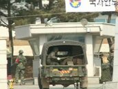 北韓核子彈危機未除！　南韓：可能發動奇襲戰