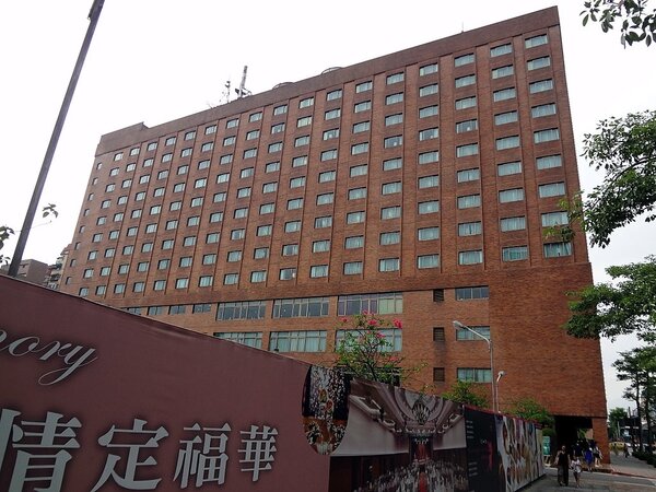 台北福華飯店。（維基百科／Solomon203）