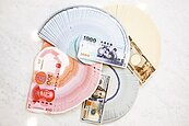 出國換匯怎麼省時又划算？　央行教撇步