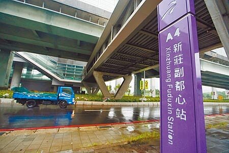 圖為新北新莊副都心站。（本報資料照片） 