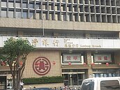 基隆申請就學貸款免奔波　行動戶政所台銀駐點