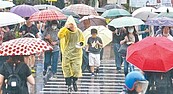 中南部今仍須防大豪雨