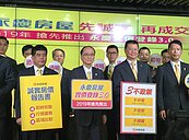 實價登錄3.0來了！永慶房屋主動推「成交行情揭露至門牌」