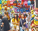 擴大內需2.0版　政院百億上膛