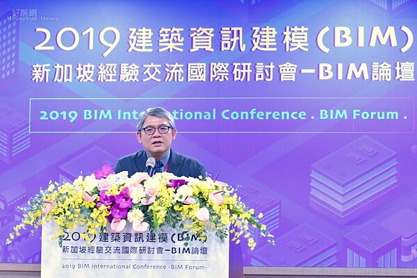 內政部次長花敬群表示,希望國內發展BIM技術,提升建築產業競爭力。照片內政部提供