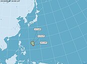 熱帶性低氣壓形成！　最快明天生成11號颱風「白鹿」