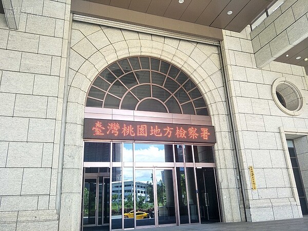 桃園市19歲少女長期遭生母、繼父囚禁生活,桃園地檢署偵結將少女生母、繼父求處重刑。 記者曾增勳/攝影