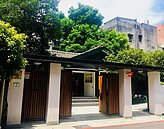 買完相機順手買間房子　女企業家定居青田街全因逛了這家店