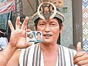 狩獵自主　花蓮銅門112人領獵人證