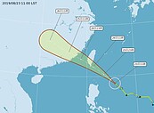 白鹿颱風路徑南修　中心將削過屏東