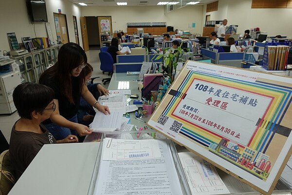 今年度住宅補貼，從7月22日開始受理申請到8月30日。聯合報系資料照／記者劉星君攝影 