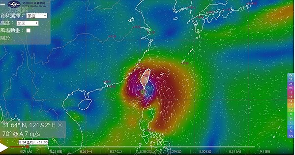 白鹿颱風風場預報顯示圖。圖／氣象局提供