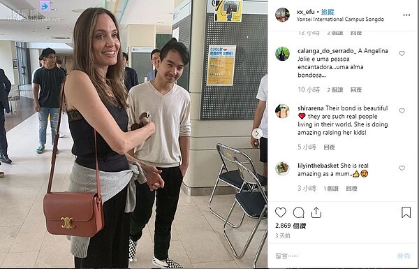 圖/取自@xx_efu instagram