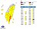 台東豪雨特報！16縣市大雨　金門慎防強風豪雨