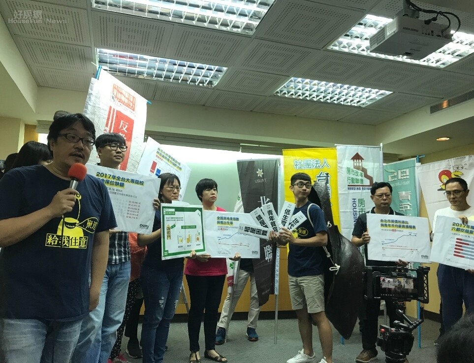巢運26日指出目前年輕人面臨居住困境,內政部強調未來將持續和地方政府及民間合作,逐步實踐居住正義。好房網News記者李彥穎攝