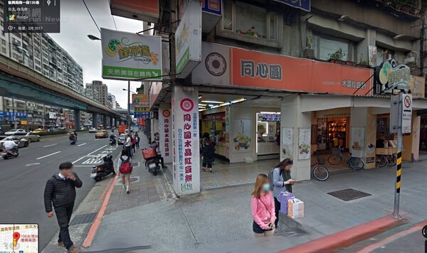 位於復興南路的同心圓紅豆餅店面被漲租（翻攝Google map）