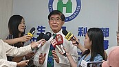 健保連三虧今年達400億　醫院照CT、MRI　2.3萬件是小病