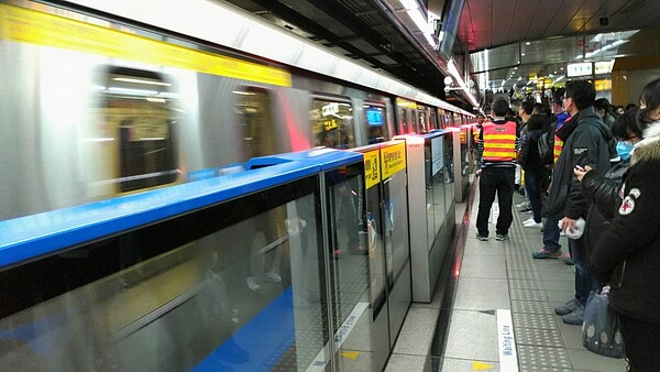 捷運，摘自台北捷運官方粉絲專頁