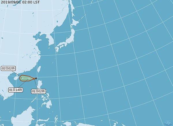 雙颱風。圖/氣象局提供