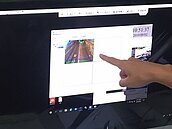 荷包要顧好！自強隧道區間測速　啟用首日開罰376件