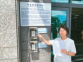 國民黨花縣黨部　新舊兩派搶屋大戰