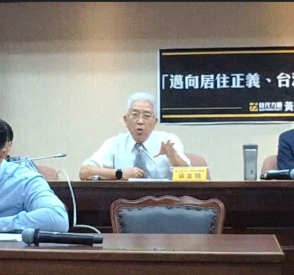 前政大地政系教授張金鶚。圖/截自立委黃國昌臉書直播