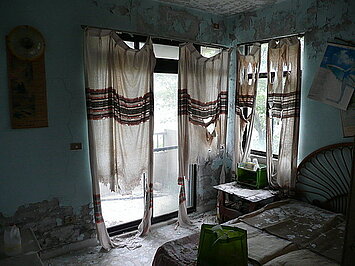 鬼屋出價就賣！房仲另類銷售　檢認定無罪