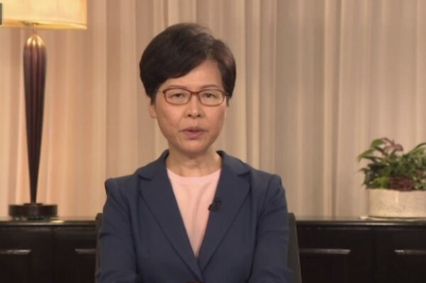 香港行政長官林鄭月娥宣布，撤回修訂「逃犯條例」。網路直播截圖