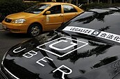 Uber條款10月上路　自救會：八成駕駛不知何去何從