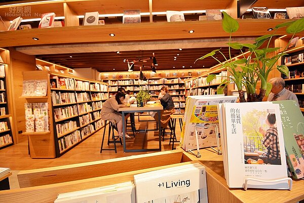 蔦屋書店