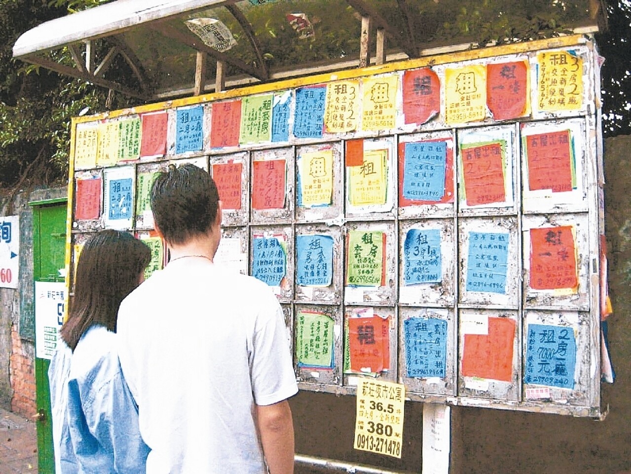 新北市城鄉局提醒，在考量租屋地點周邊生活機能的同時，也應當心租到工業住宅。 本報系資料庫