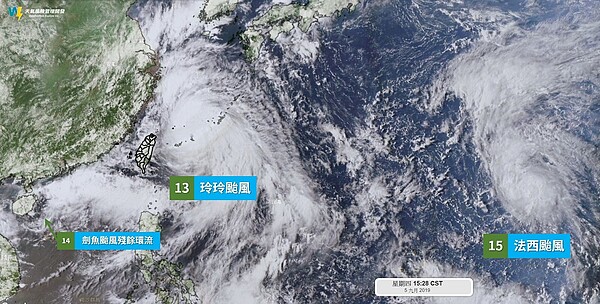 圖／取自臉書《天氣風險 WeatherRisk》