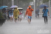 颱風琵琶最快明生成　氣象局：中秋連假北、東會下雨